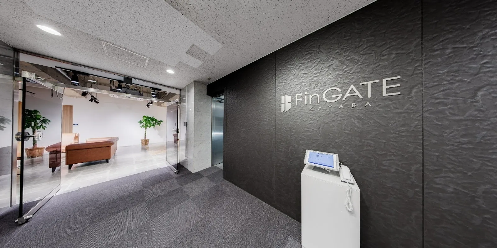 【FinGATE KAYABA】成長と出会いをサポート！つながりが生まれるサービスオフィス