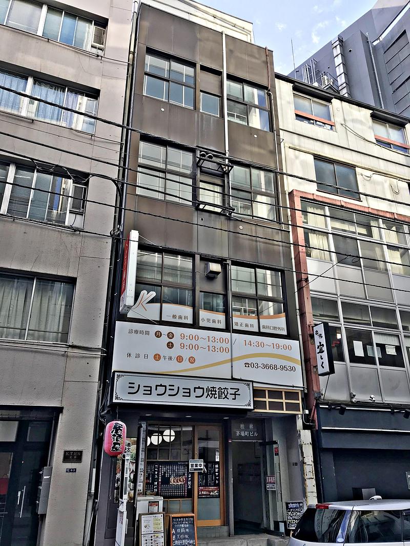 桂昇茅場町ビルの外観Front