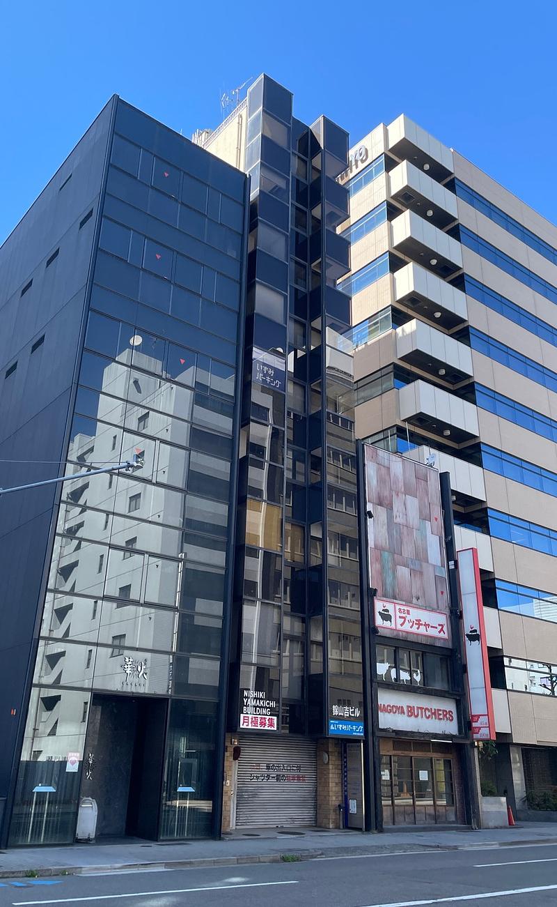 NK NISHIKI2の外観Front