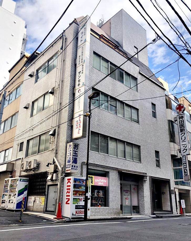 安岡ビルの外観Front