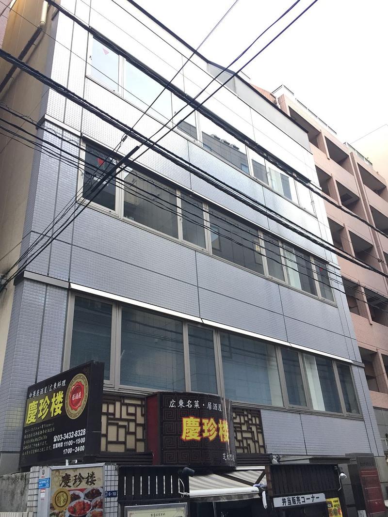 芝大門RUビルの外観Front