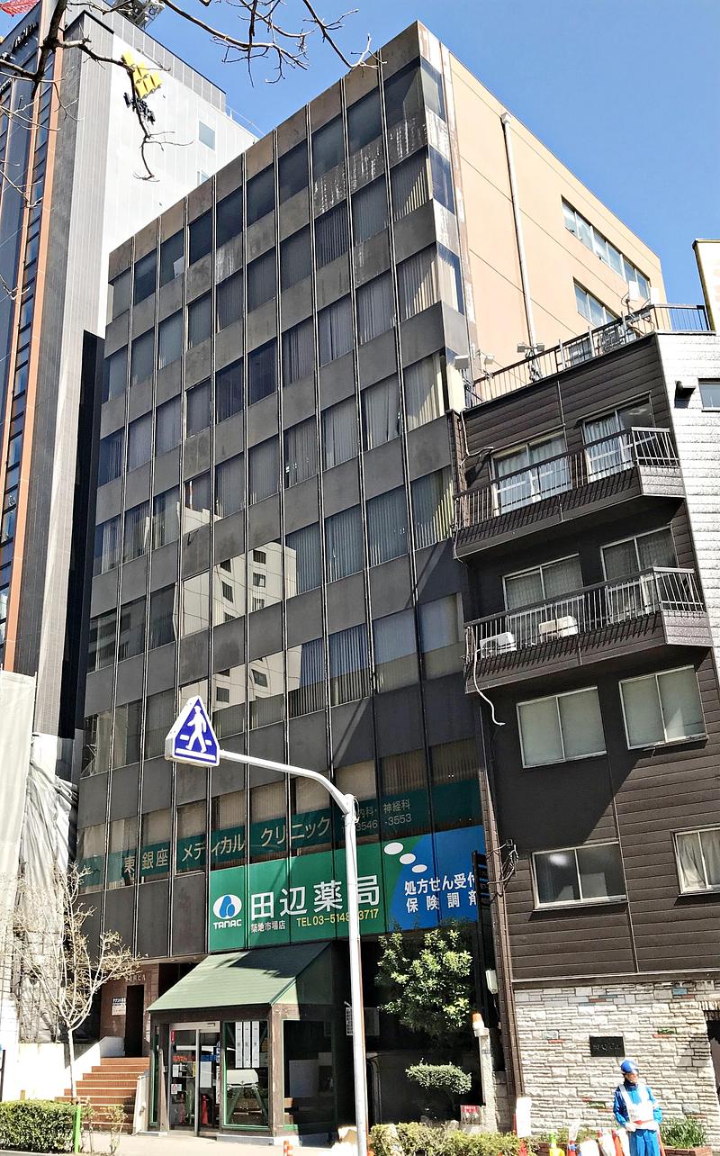 築地登喜和ビルの外観Front