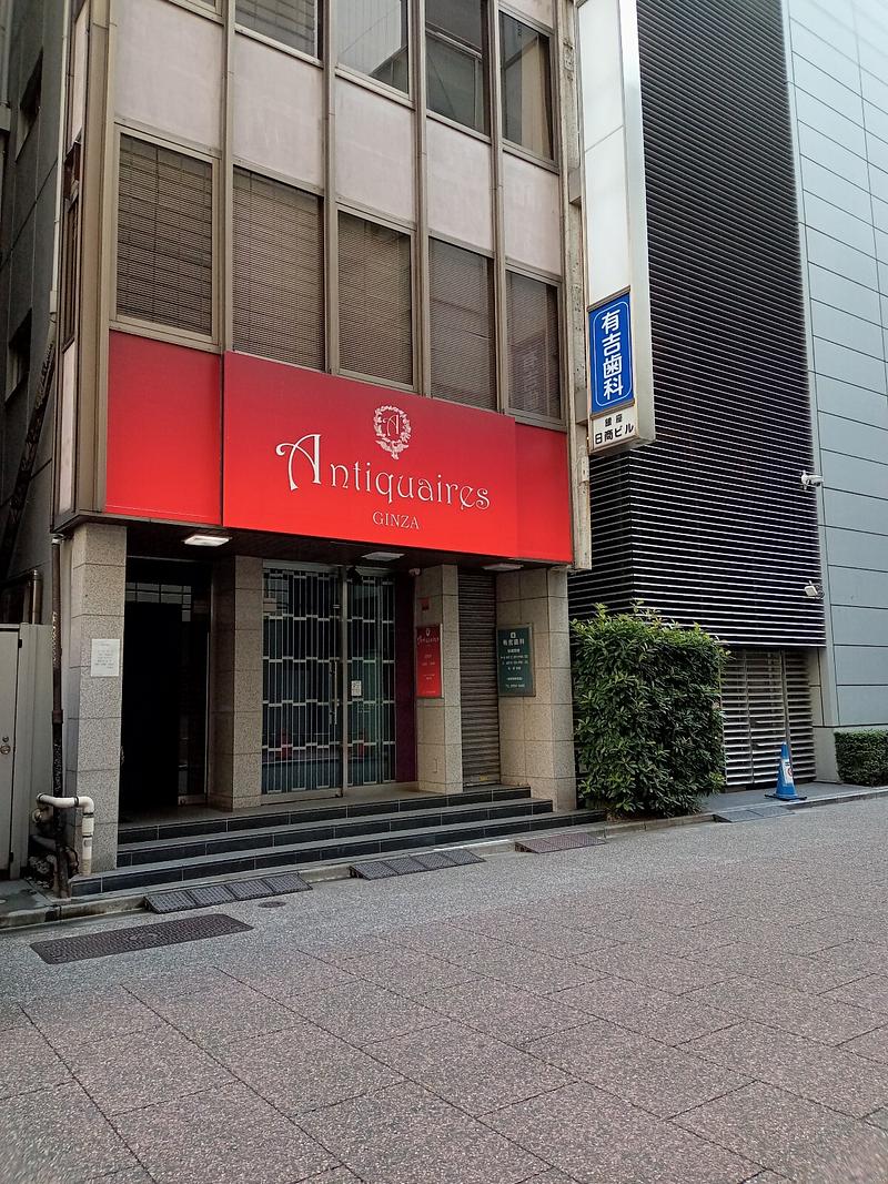 日商ビルの外観Front