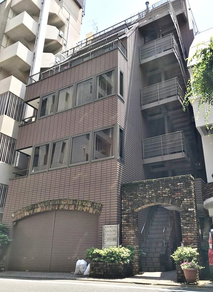 紀尾井町ヒルズの外観Front