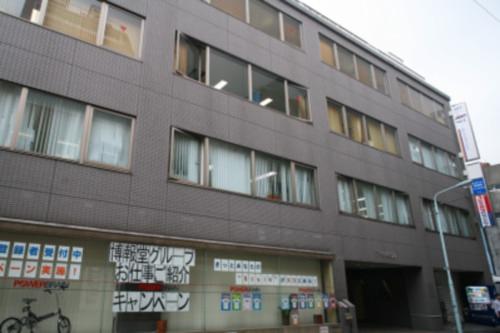 神田TNKビルの外観Front