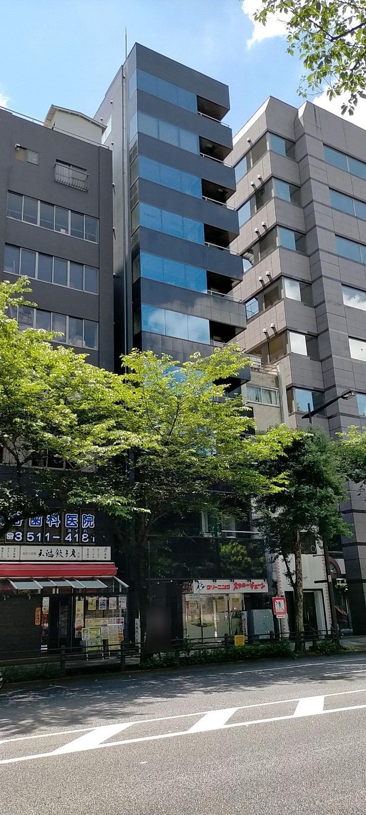 九段靖苑ビルの外観Front