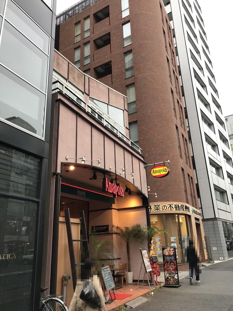 HERMES BLDG.の外観Front