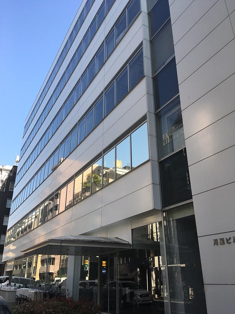 八丁堀岡谷ビルの外観Front