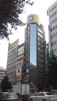 ラウンドクロス西新宿の外観Front