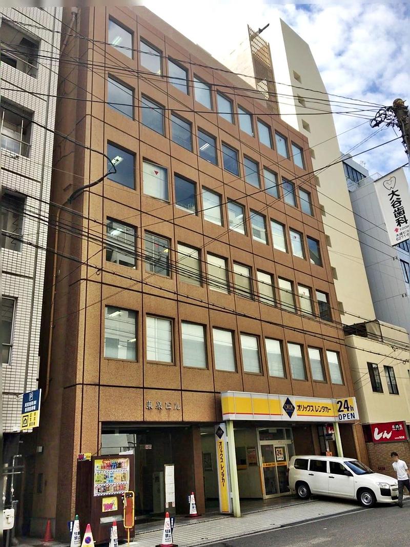 東泉ビルの外観Front