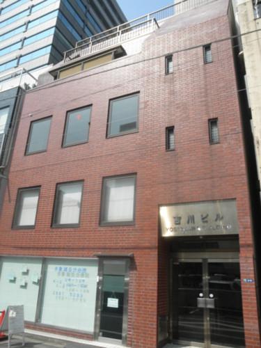 吉川ビルの外観Front