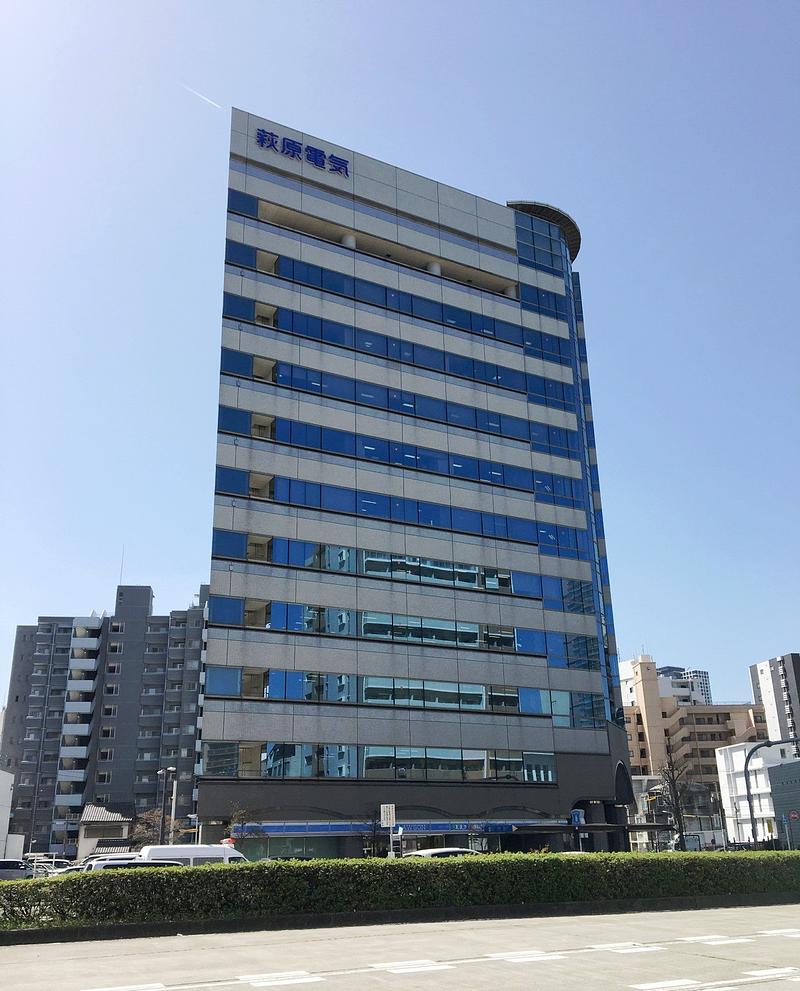高岳パークビルの外観Front
