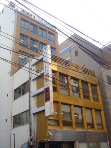 第1井上ビルの外観Front