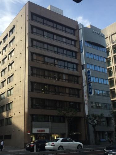 那覇共同ビルの外観Front