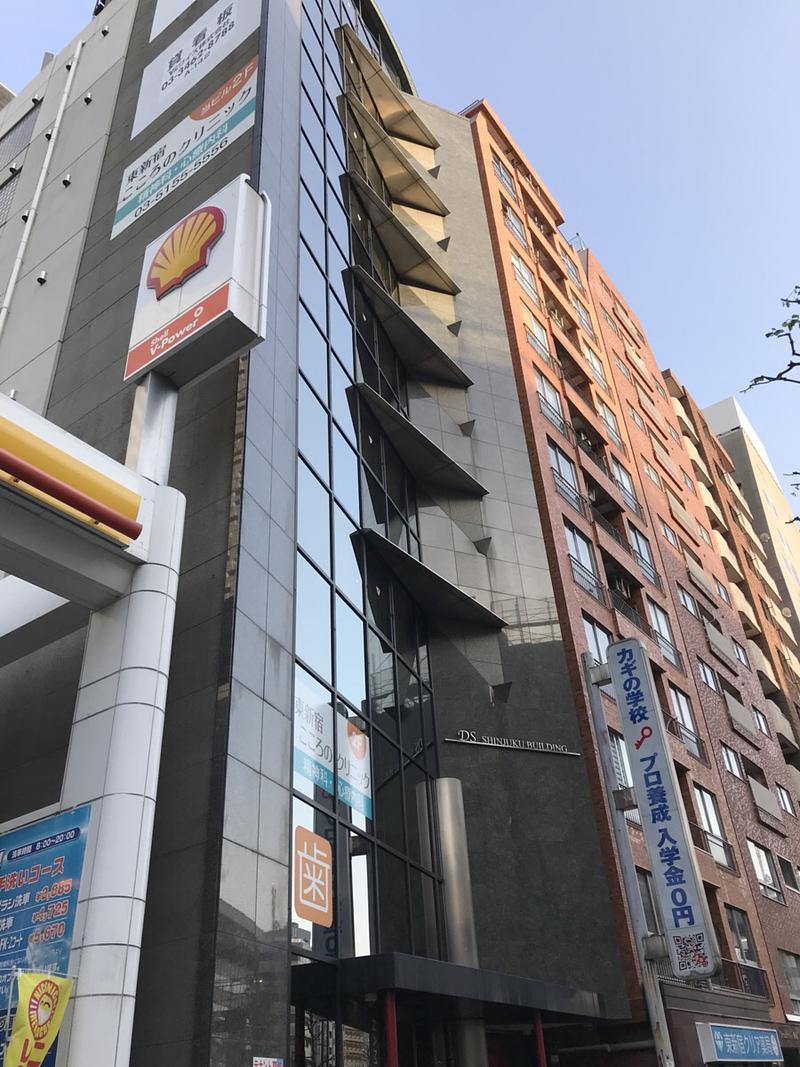 DS新宿ビルの外観Front