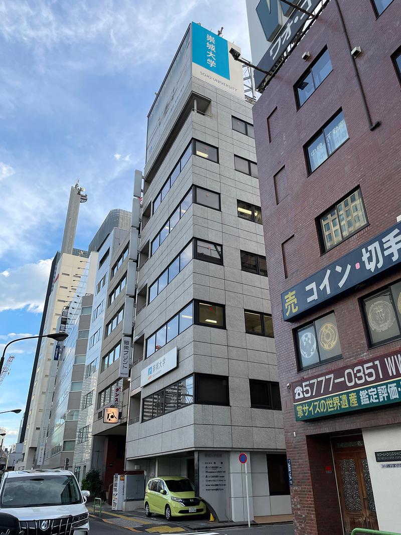 崇城大学会館の外観Front