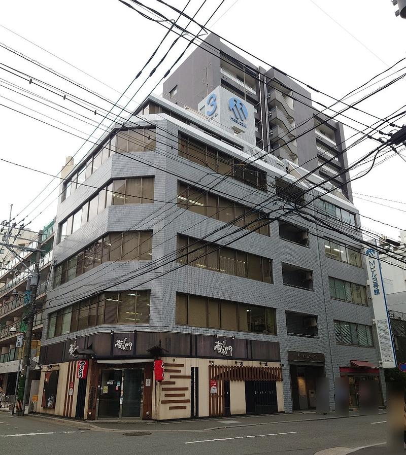 Mビル3号館の外観Front