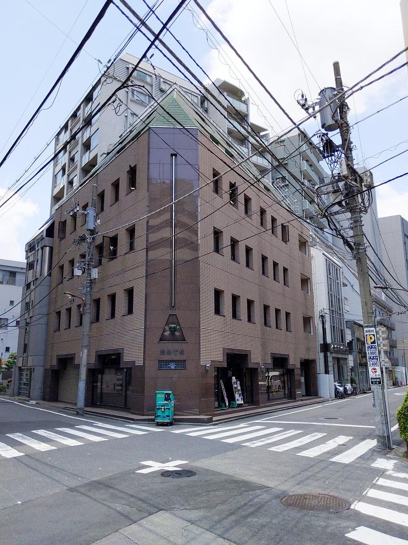 能楽書林ビルの外観Front