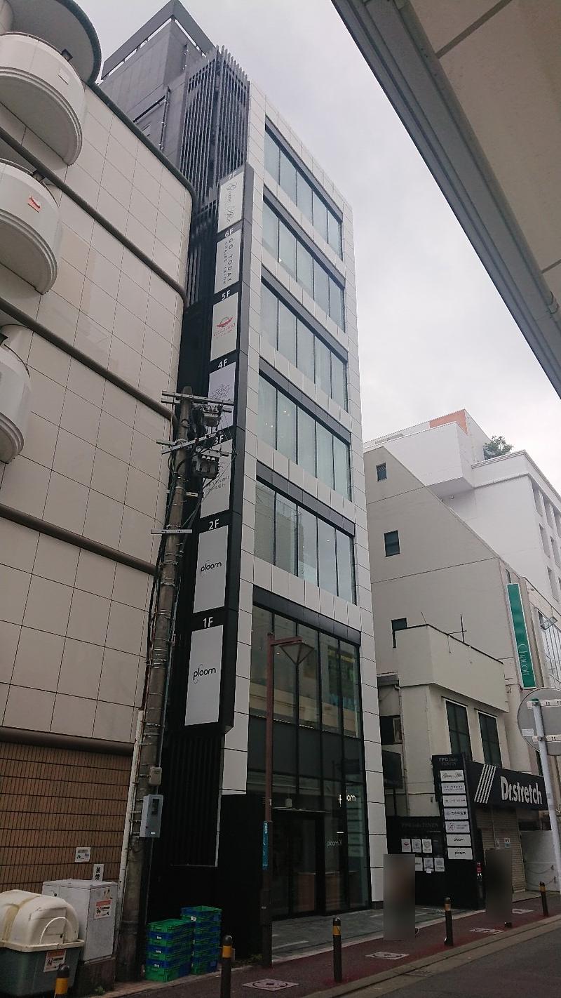 FPG links TENJINの外観Front
