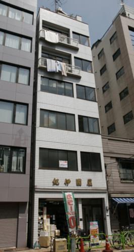 紀伊国屋ビルの外観Front