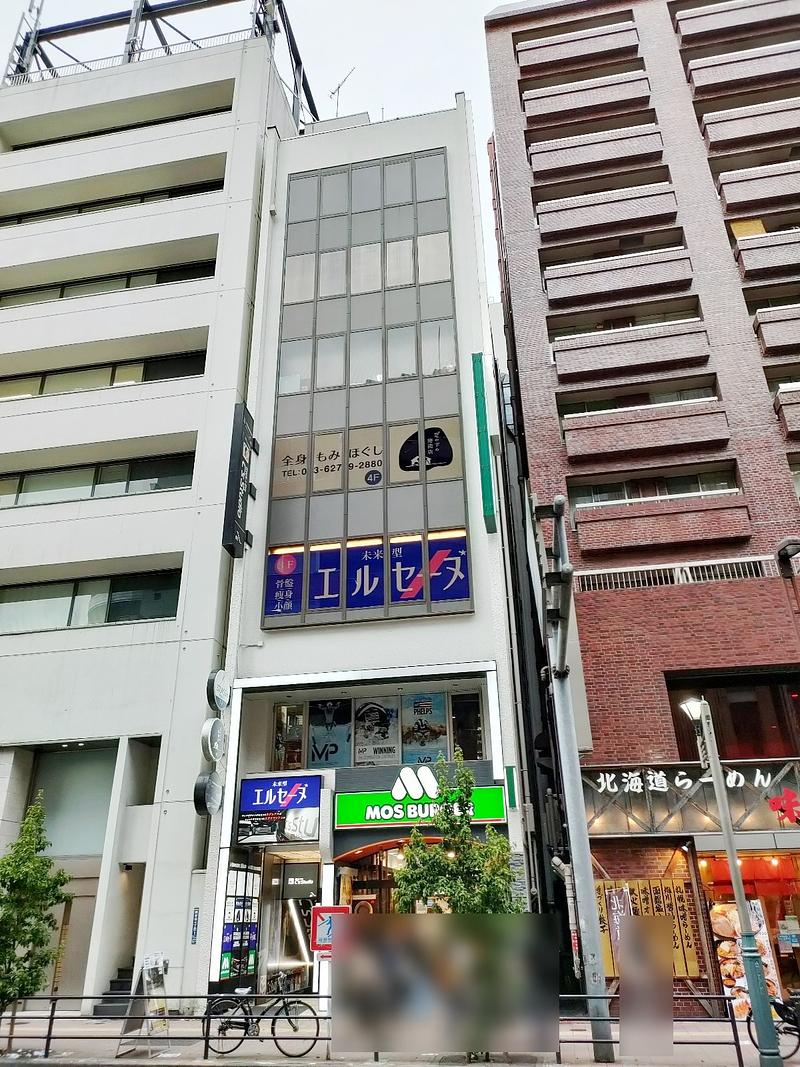 ヒノデビルの外観Front