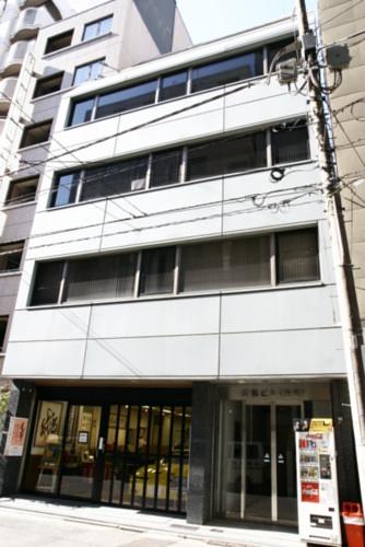 安和宝町ビルの外観Front